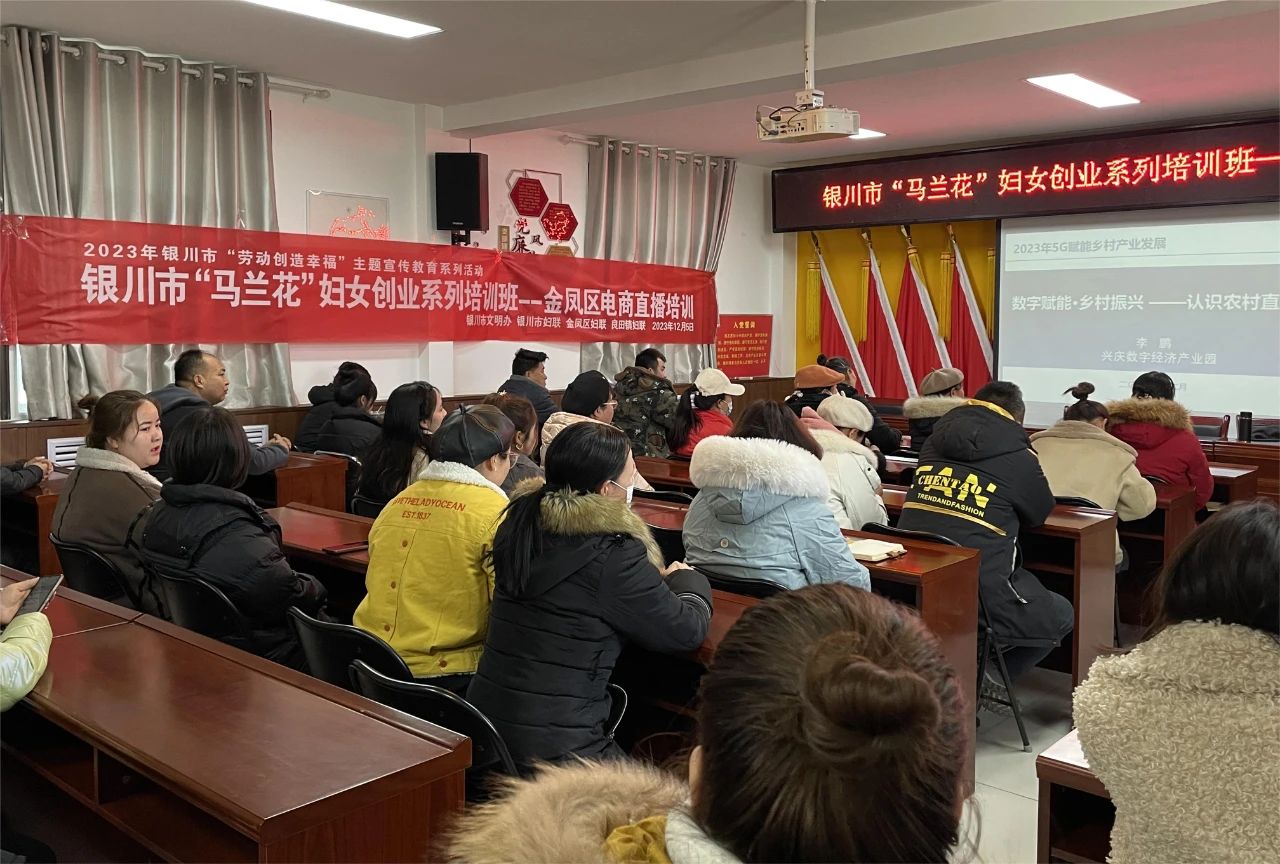 微信图片_20231207102923.jpg