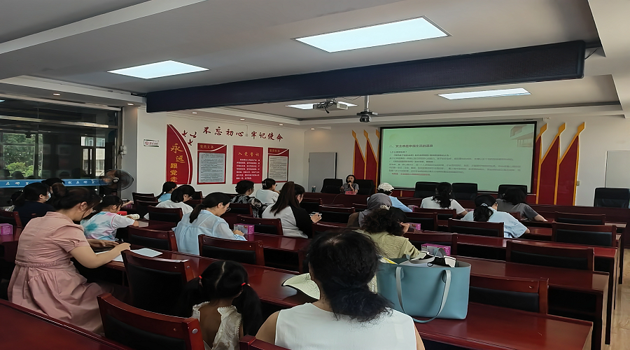 图片3.png