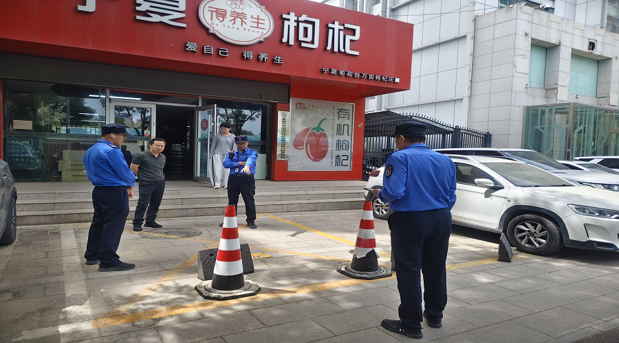 图片3.png