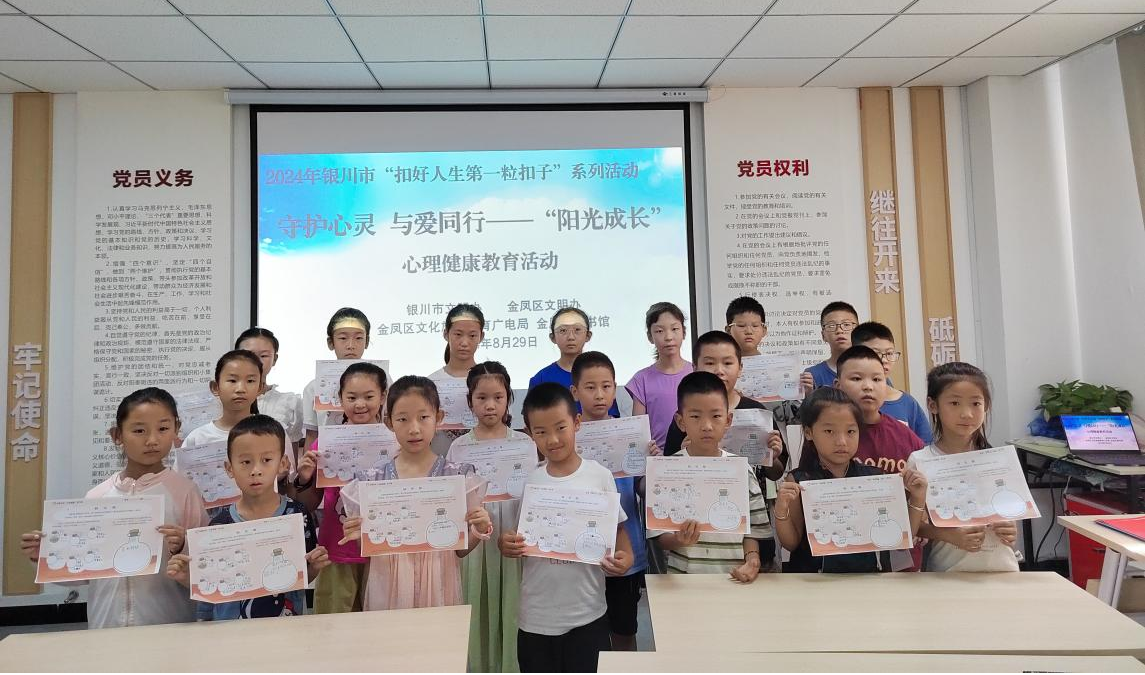 图片16.png