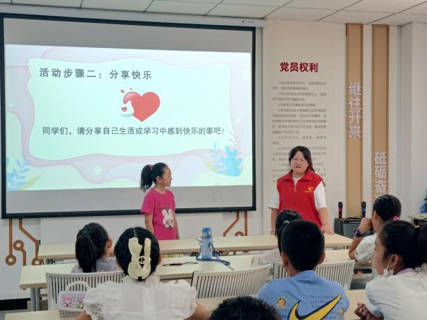 图片17.png